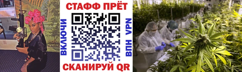 Купить Пудож Cocaine Гашиш МДМА Бошки Шишки KRAKEN онион A PVP