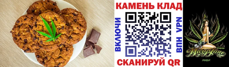 как найти   Пудож  кракен маркетплейс  Canna-Cookies марихуана 