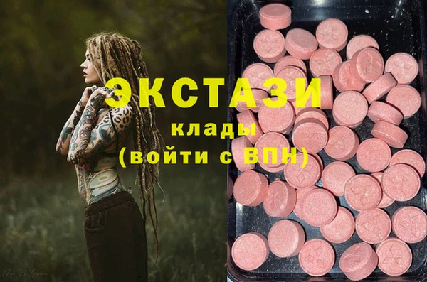 скорость Абдулино