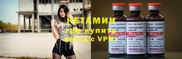 скорость Абдулино