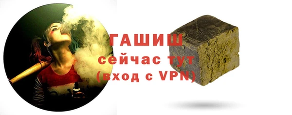 скорость Абдулино
