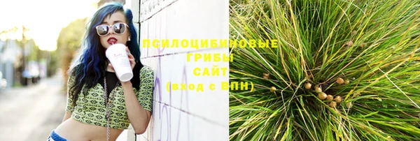 скорость Абдулино