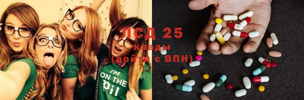 скорость Абдулино