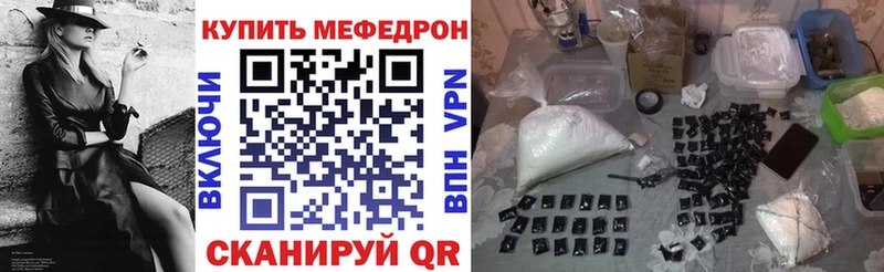 МЕФ 4 MMC Пудож